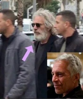 Якобы «тот самый» в наши дни в Израиле